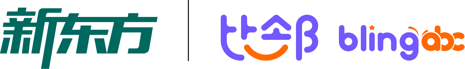 BlingABC